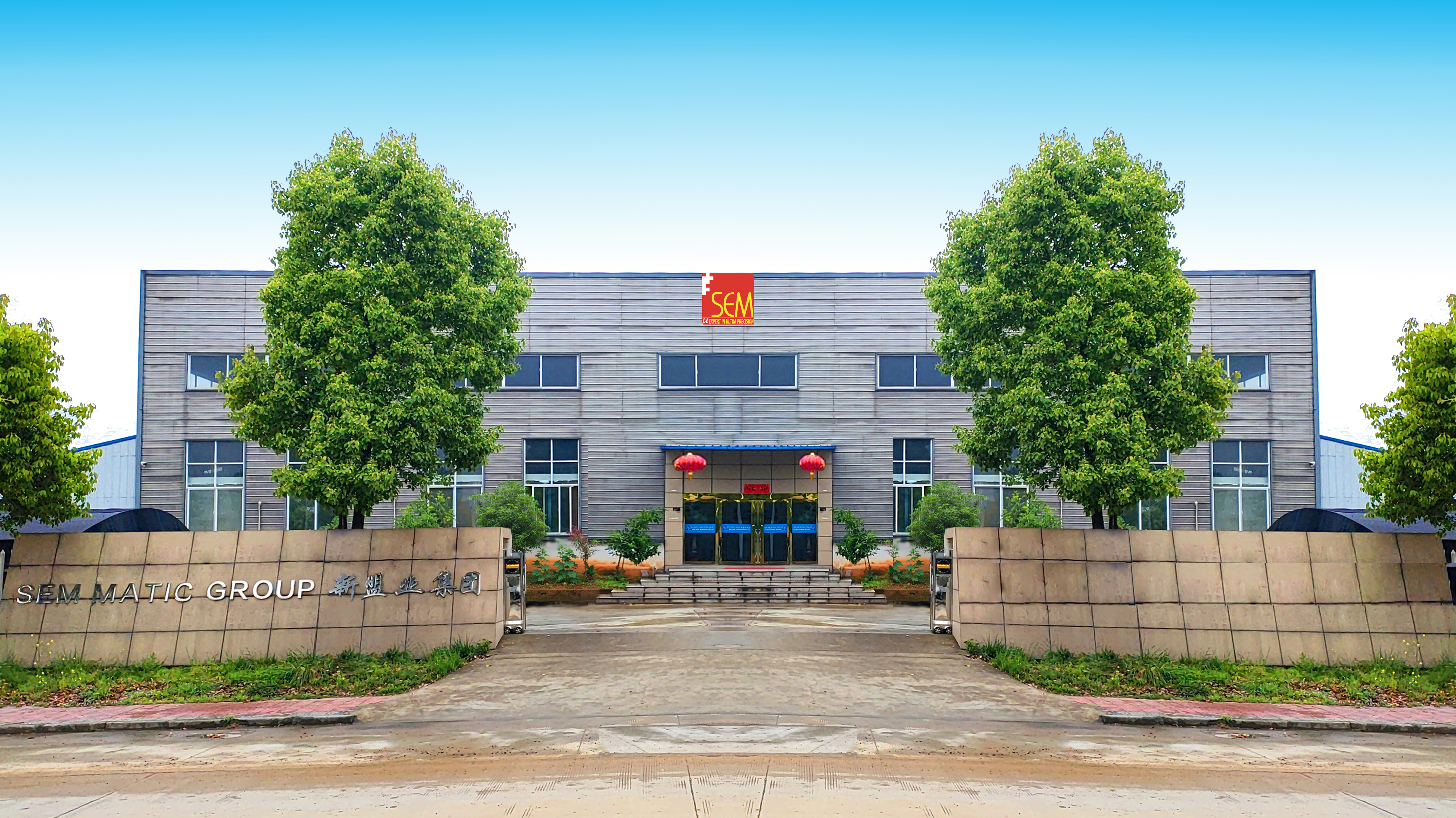 xinmengye